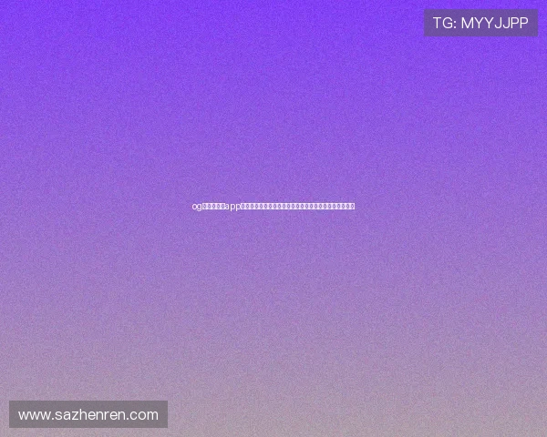 og真人手机版app：世界杯期间体育迷必备的实时比分和赛事资讯获取渠道